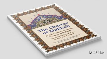 The Charter Of Makkah