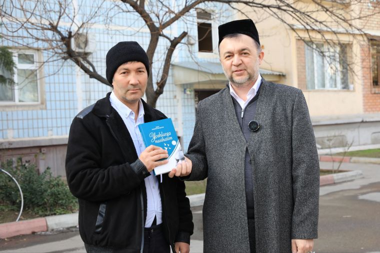 Юздан зиёд хонадонга кирилиб, зарур кўмаклар берилди (фото+)