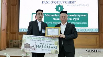 Ғолиб ўқитувчи ҳаж йўлланмасини қўлга киритди