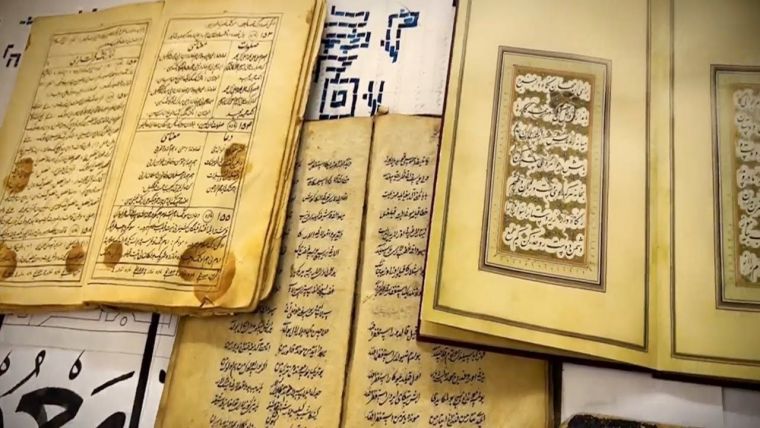 Eski o‘zbek tili – temuriylar saltanatining davlat tili
