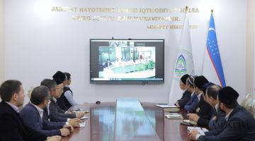 Индонезиядаги ислом институти билан меморандуми имзоланди