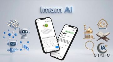 Проект Imam AI на базе ИИ будет запущен в пилотном режиме в мае