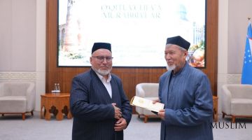 БАЙРАМ МУНОСАБАТИ БИЛАН ДИНИЙ СОҲАДАГИ ФАХРИЙЛАР ВА УСТОЗЛАР ҚУТЛАНДИ