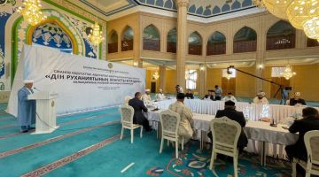 Муфтий ҳазрат халқаро конференцияда нутқ сўзладилар