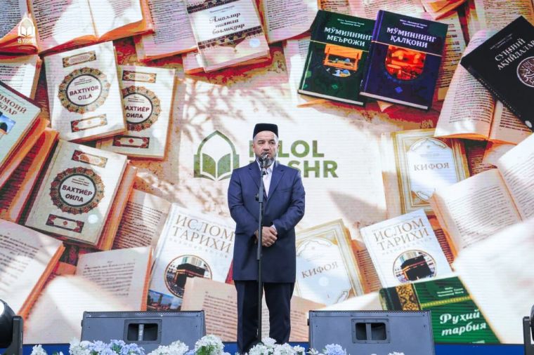 15 йиллик маърифат карвони: «Hilol-Nashr» фаолияти сарҳисоб қилинди
