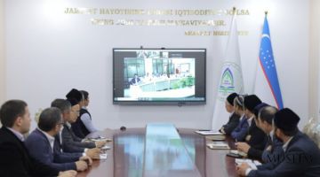 Подписан меморандум с Исламским институтом в Индонезии