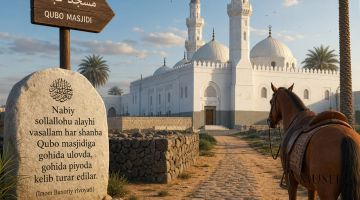 Шанба кунлари Расулуллоҳ ﷺ Қубо масжидига борардилар