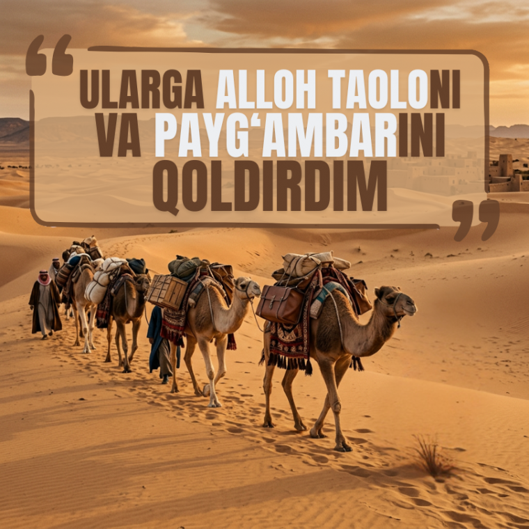 Абу Бакр розияллоҳу анҳунинг Расулуллоҳ ﷺга муҳаббатлари: 4-қисм