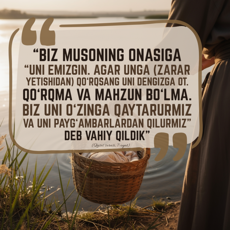 Qo‘rqma va mahzun bo‘lma!