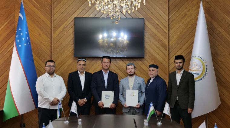 Мир Араб олий мадрасаси ва Қозон ислом университети ўртасида меморандум имзоланди
