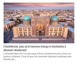 «Petit Fute»: Узбекистан действует, чтобы создать все условия для приезда большого количества путешественников