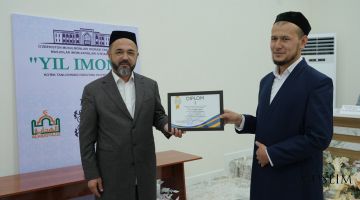 تم تحديد الفائز بمسابقة 
