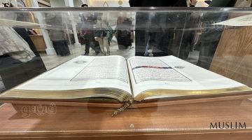 Уникальный Коран аль-Азхара: проявление коранической каллиграфии в цифровую эпоху 