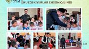 rasm