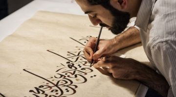 Центр арабской каллиграфии стремится сохранить и развивать наследие