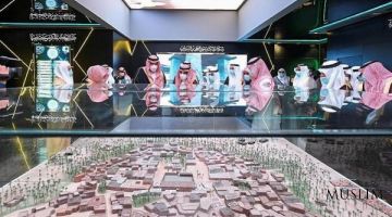 Ziyoratchilar Siyrati Nabaviya bilan tanishadilar