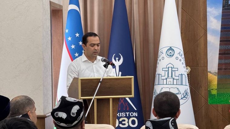 Ulug‘ ajdodimiz me’rosiga oid respublika ilmiy-amaliy anjumani o‘tkazildi (foto+)