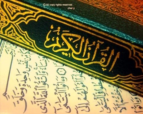 Rahmat dahasining fazilati