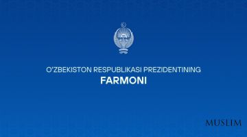 Ayollar va bolalar huquqlarining himoyasini kuchaytirish hamda ularga nisbatan tazyiq va zo‘ravonlik holatlarining oldini olish bo‘yicha qo‘shimcha tashkiliy-huquqiy choralar to‘g‘risida