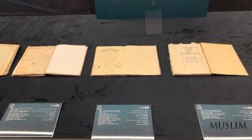 Цифровое сокровище рукописей в Исламском университете им. Ибн Сауда в Саудовской Аравии 