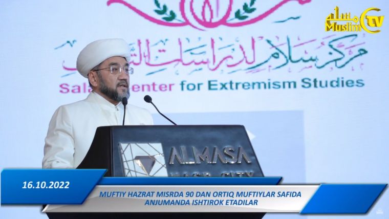 “Jumadan jumagacha” muhim xabarlarning qisqacha tafsiloti (16-10-2022)