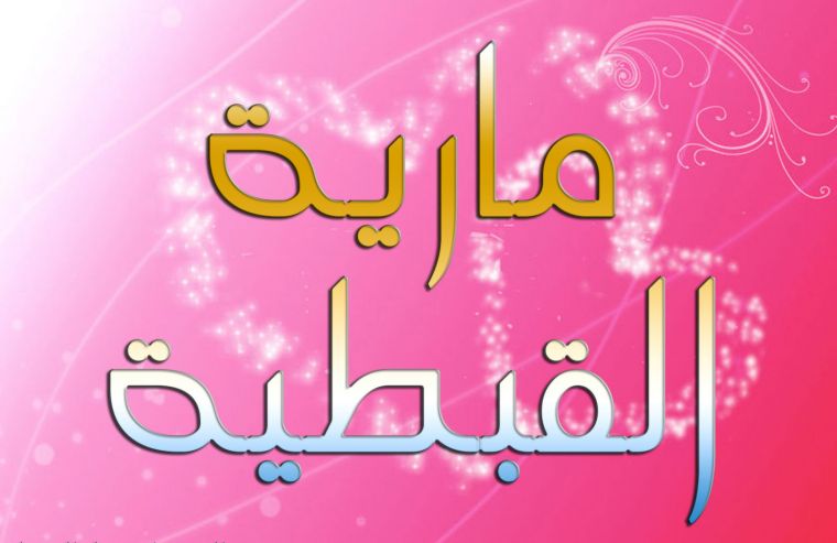 Ofitsiantni gangib tashlagan