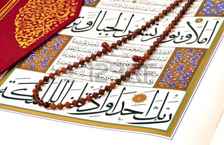 Qur’oni karim tilovatida tartil