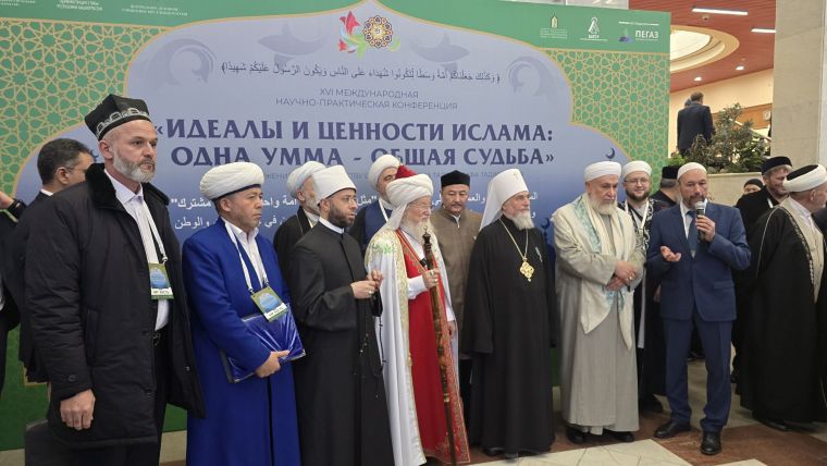 «Ислом идеаллари ва қадриятлари: Бир Уммат – умумий тақдир» номли XVI Халқаро илмий-амалий конференцияда  Диний идорамиз вакили иштирок этди