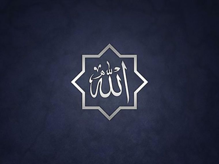 Bu Allohning rahmati emasmi?! (Audio)