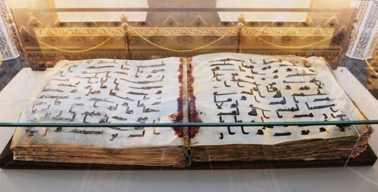 Usmon Mus'hafi tarixi haqida kitob tayyorlanadi