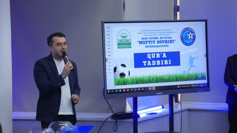 Жеребьевка соревнований 