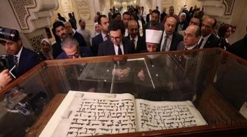 В Египте открылся первый музей чтецов Корана 