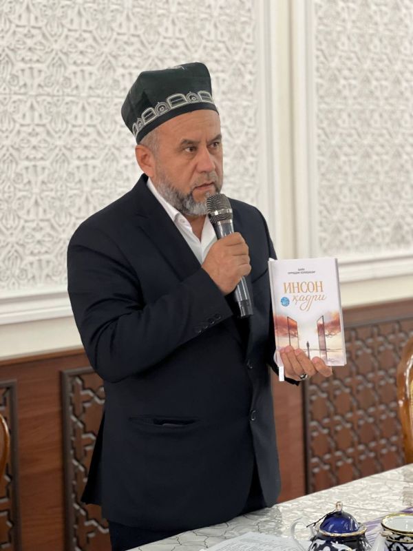 Муфтий ҳазратнинг “Инсон қадри” китоби тақдим этилди