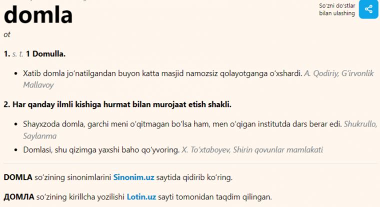 Domla so'zining ma'nosini bilasizmi?