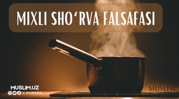 Михли шўрва фалсафаси