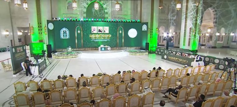 Saudiyadagi xalqaro Qur’on musobaqasida hamyurtlarimiz ishtirok etmoqda