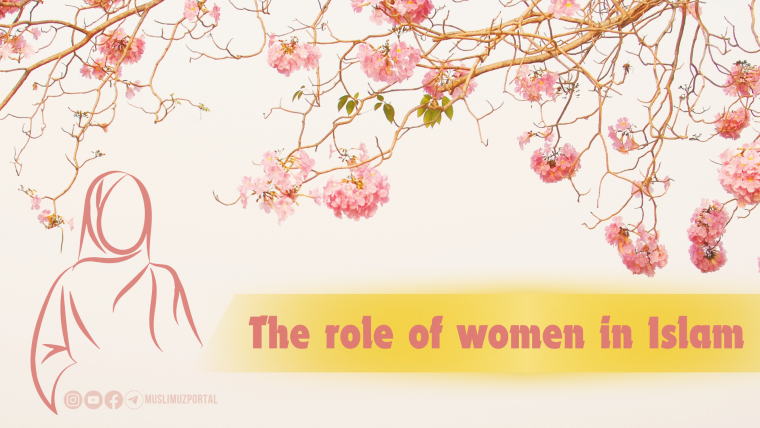 The role of women in Islam