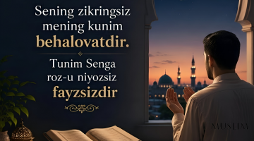 Илоҳий муҳаббат лаззатлари