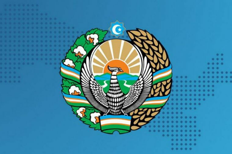 Davlat gerbi – milliy yuksalish mujassam ulug‘vor Vatan timsoli