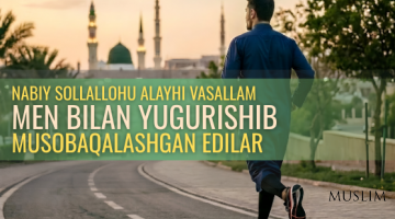 Жисмоний машқларнинг қироли 