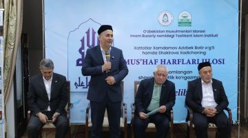 ТОШКЕНТ ИСЛОМ ИНСТИТУТИДА ХАТТОТЛИК КЎРГАЗМАСИ ЎТКАЗИЛДИ (ФОТОЛАВҲА)