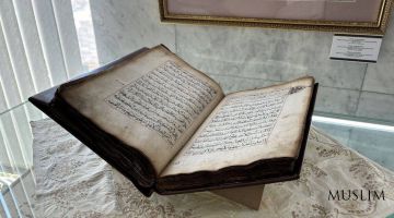В Казанском кремле начала работу выставка «Татарская книжная культура»