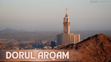 Дорул Арқам