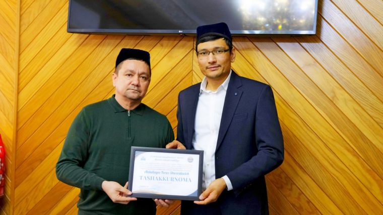 Китоб тақдимоти ва 2025 йил сарҳисоби — Бухорода (фото+)