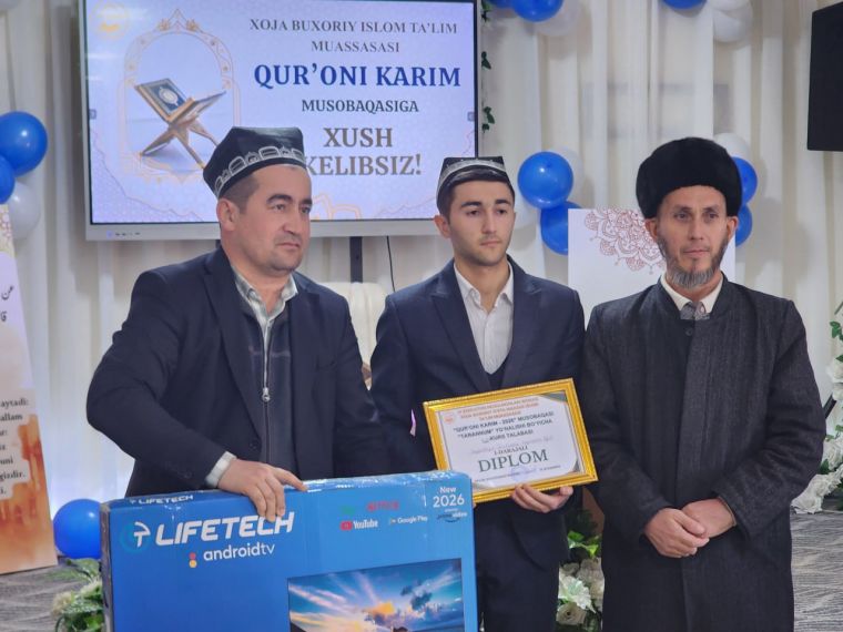 Хожа Бухорийда Қуръон мусобақаси ғолиблари аниқланди