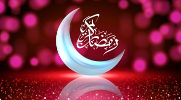 Рамазоннинг 22 баракаси