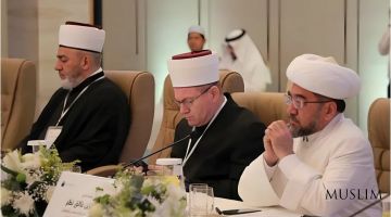 Муфтий Узбекистана принял участие в очередном заседании Академии исламского фикха при Всемирной исламской лиге