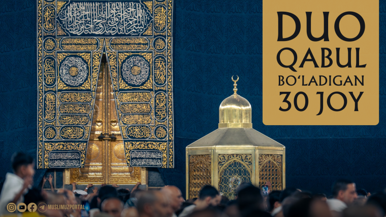 Duo qabul bo‘ladigan 30 joy