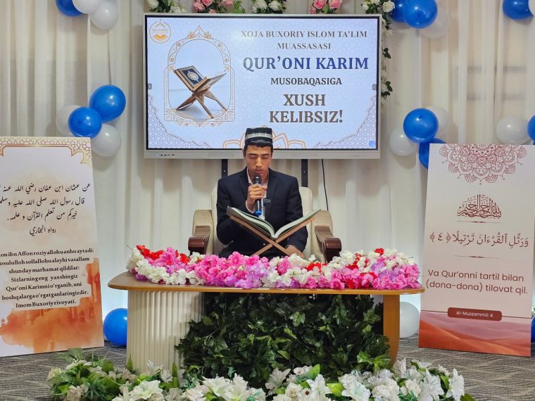 Хожа Бухорийда Қуръон мусобақаси ғолиблари аниқланди