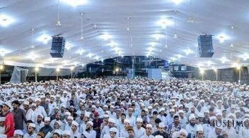 Международная конференция, посвященная Мавлид ан-Наби (с.а.с.) в Индии 